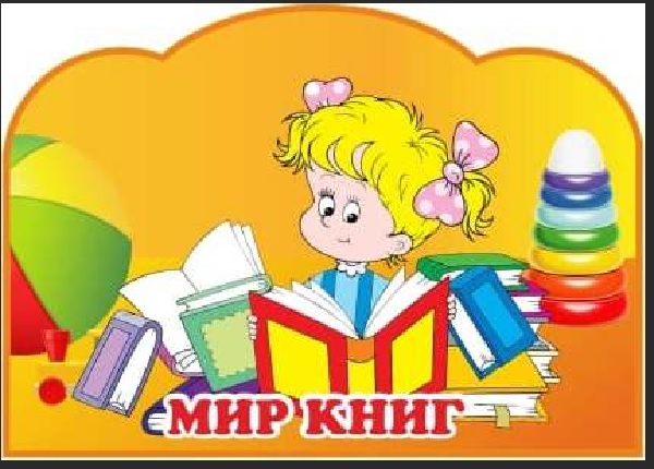 Вход Вход