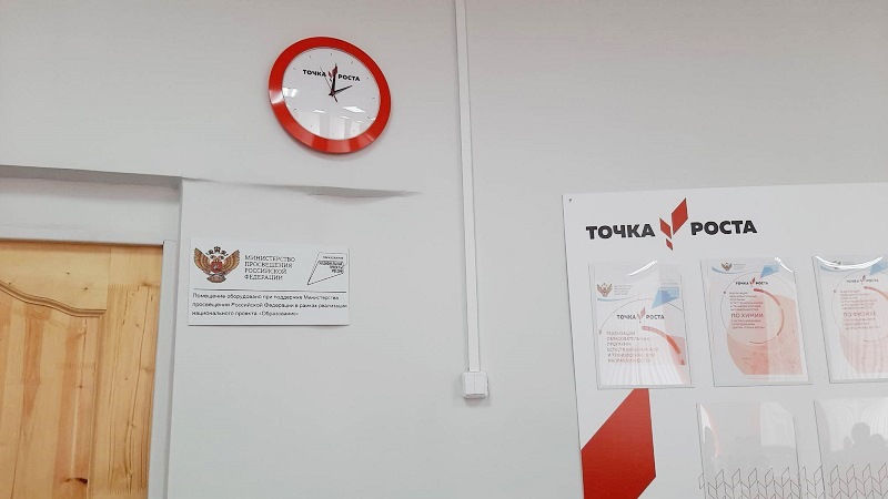Основные элементы брендирования Основные элементы брендирования