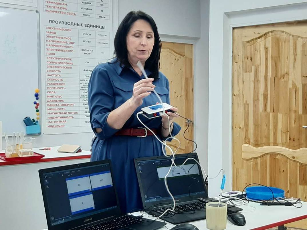 Мастер-класс по использованию оборудования "Точка роста" Мастер-класс по использованию оборудования "Точка роста"