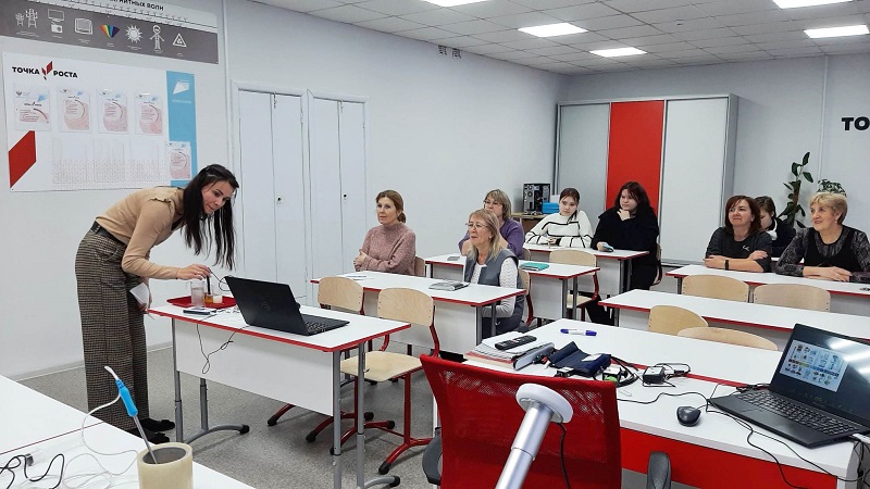 Мастер-класс по использованию оборудования "Точка роста" Мастер-класс по использованию оборудования "Точка роста"