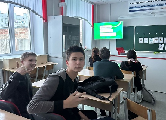Профориентационное занятие "Россия - мои горизонты!".